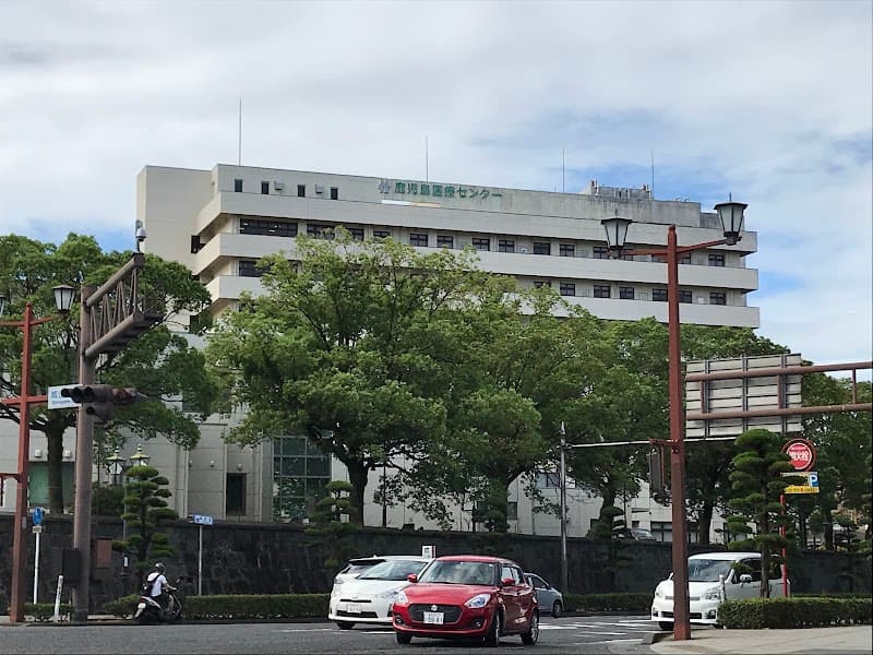 独立行政法人国立病院機構鹿児島医療センター