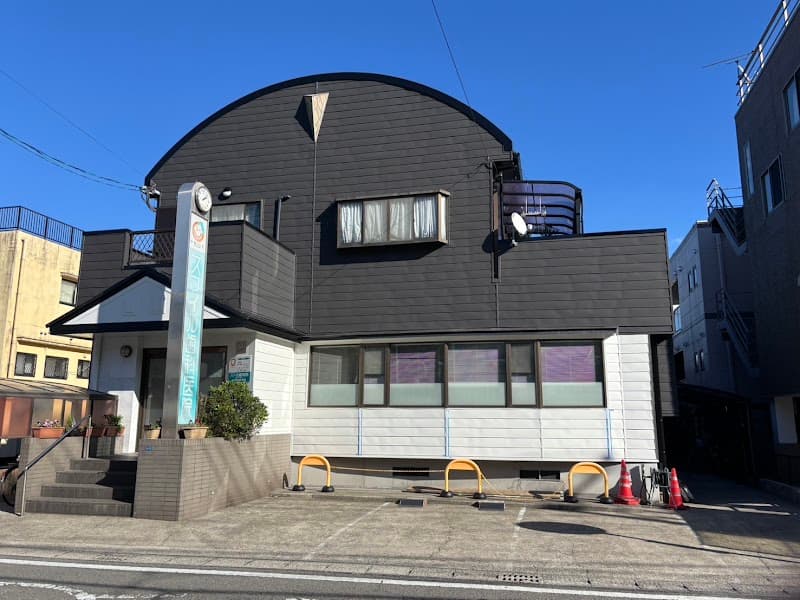 スマイル歯科医院