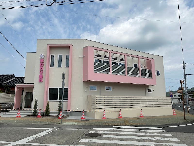 まわたり歯科医院