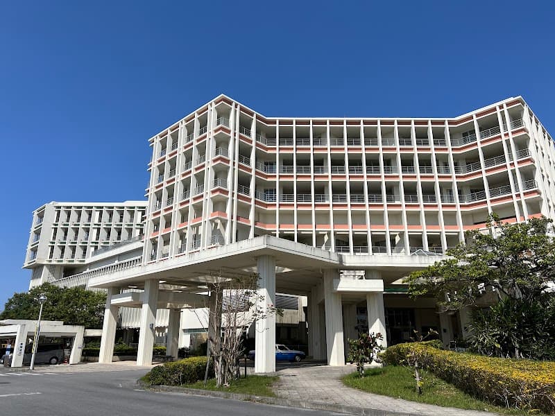 沖縄県立南部医療センター・こどもセンター