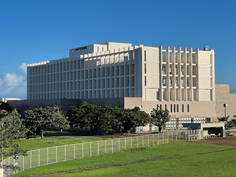 沖縄県立宮古病院