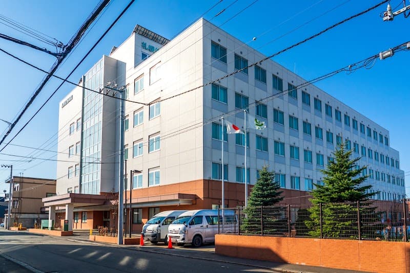 医療法人社団大蔵会札幌佐藤病院