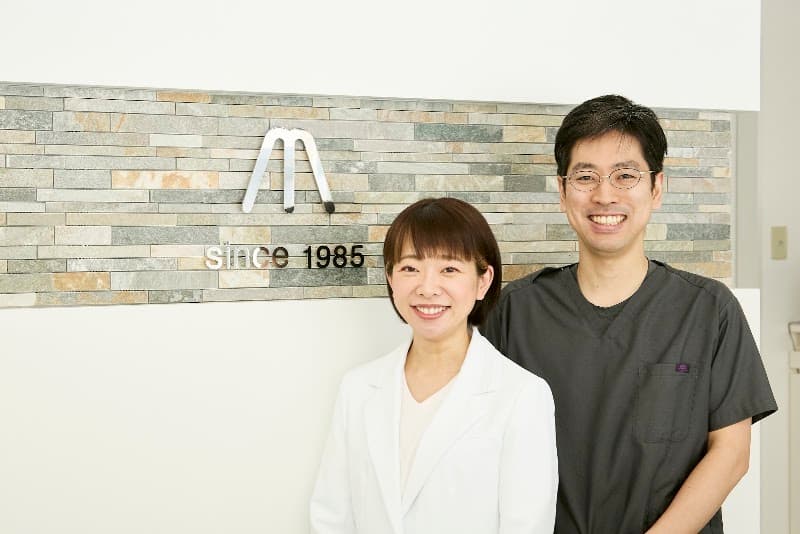 医療法人社団みやた会 笹本歯科