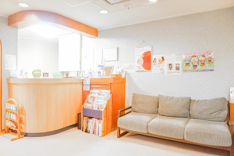 医療法人社団 クローバー歯科