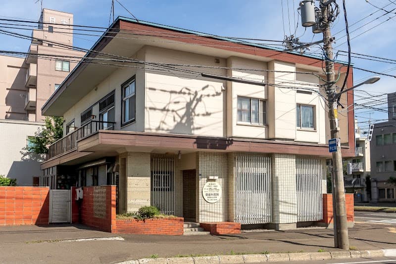 畑歯科医院