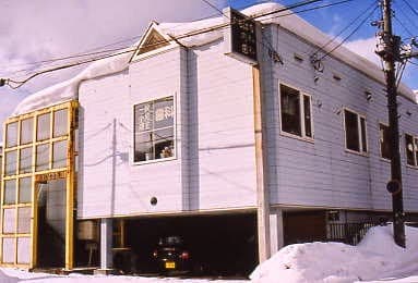 医療法人社団 たちばな歯科