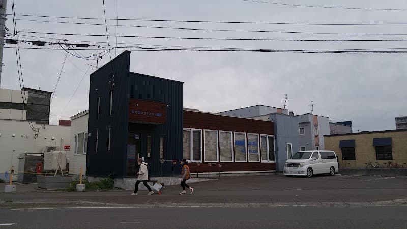 おさないファミリー歯科