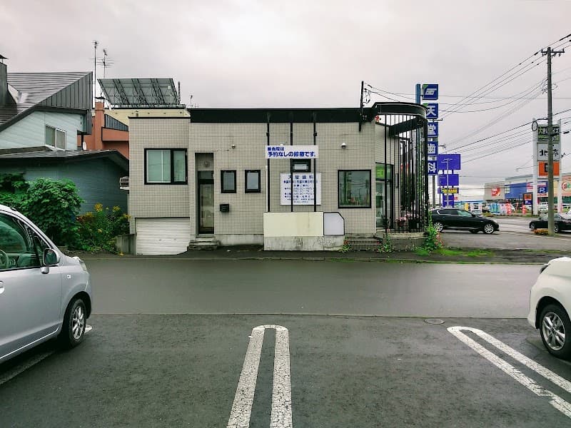 医療法人社団 天堂歯科医院