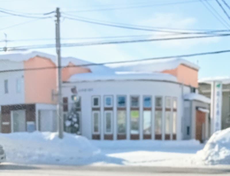 南6条通り歯科