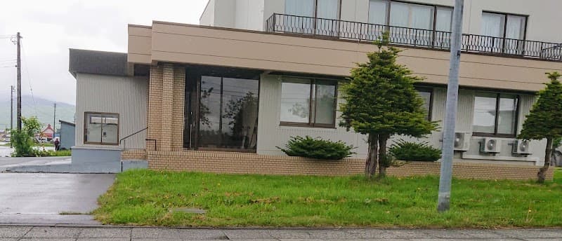 町立幌加内歯科診療所