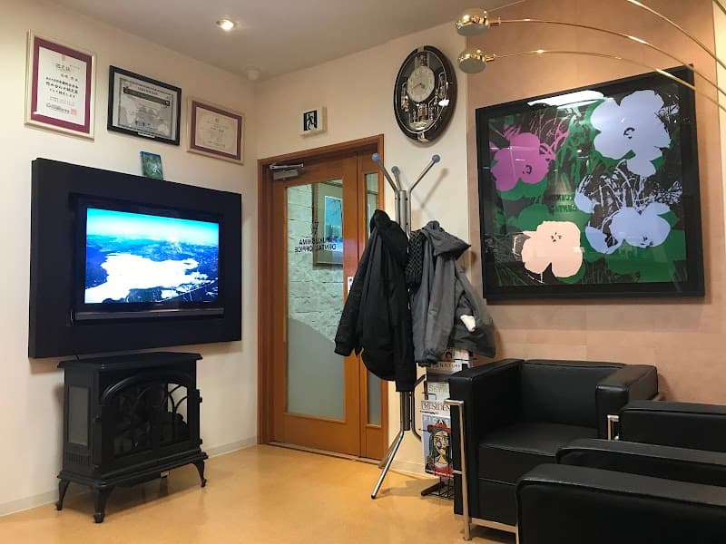 ふくしま歯科医院