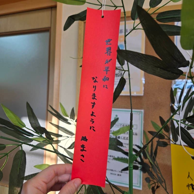 MASA歯科