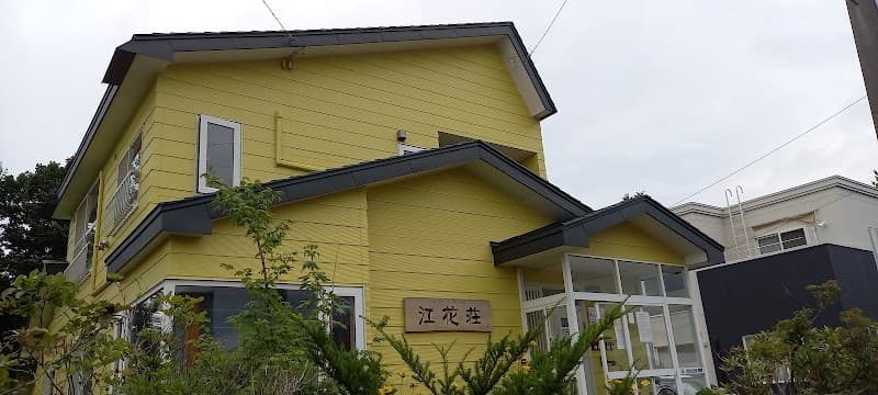 訪問歯科オフィス ラ・ヴイ