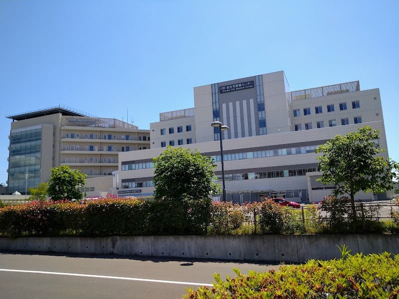 公益財団法人 仙台市医療センター 仙台オープン病院
