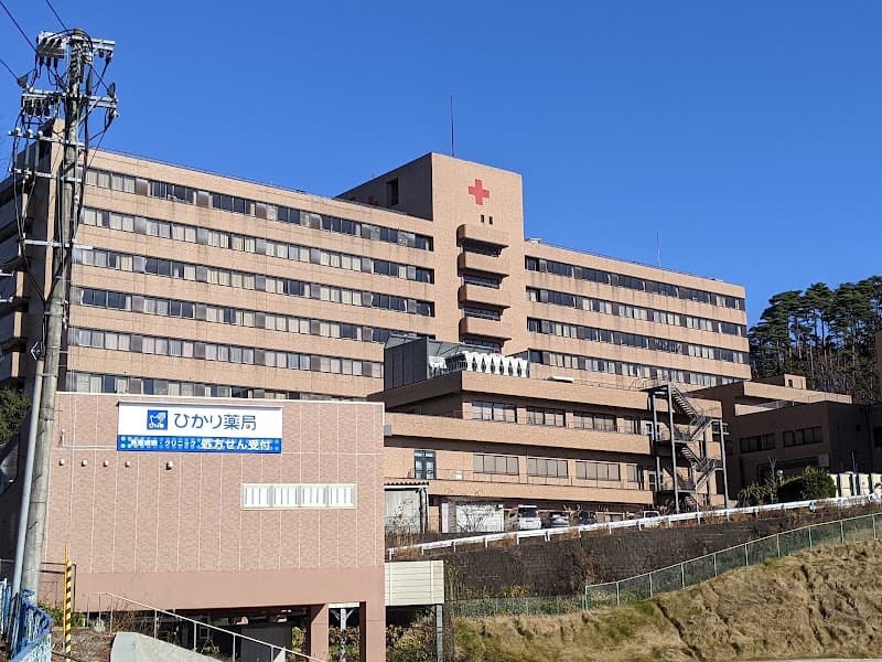 仙台赤十字病院