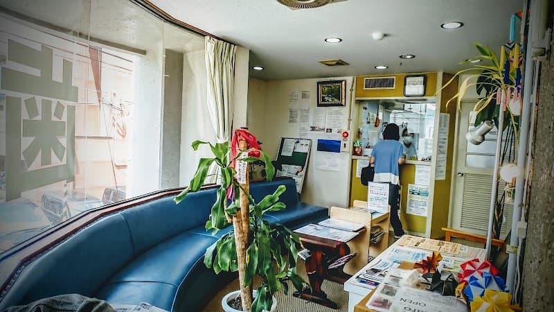 荒町さとう歯科医院