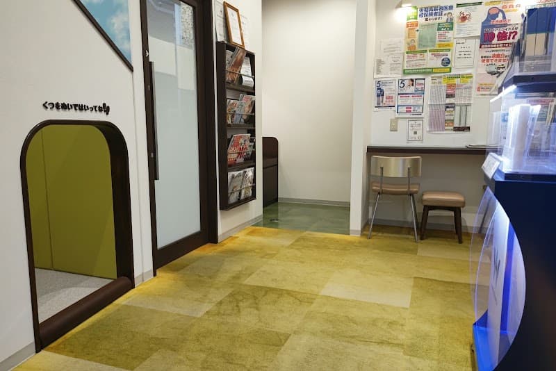 BIG DENTAL OFFICE