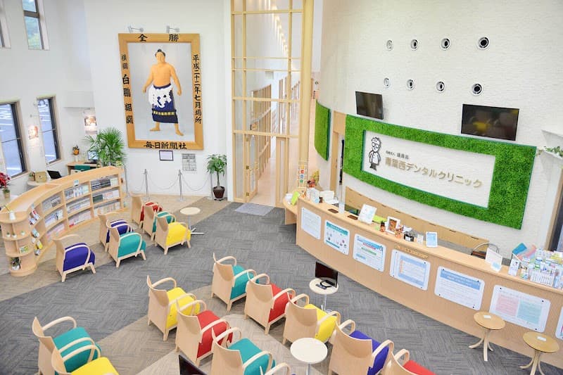 医療法人 明徳会 青葉西デンタルクリニック