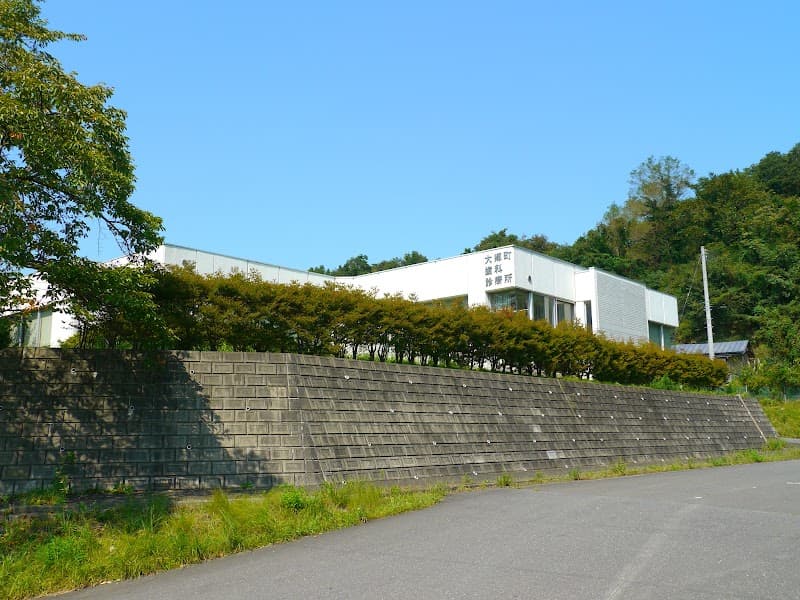 医療法人社団青葉会大郷町歯科医院