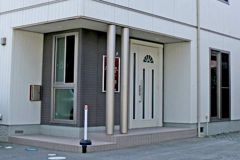 医療法人 宏生会 三宅歯科医院