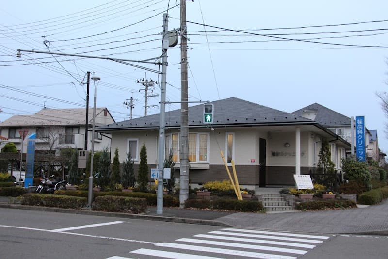 桂歯科クリニック