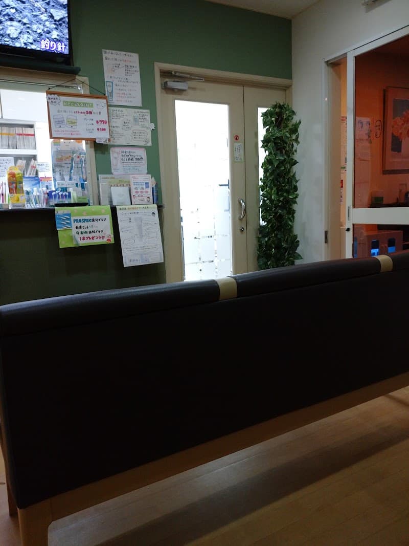目黒歯科医院