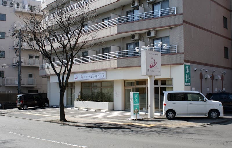 典デンタルクリニック