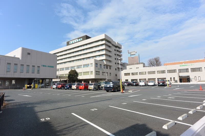 独立行政法人地域医療機能推進機構 群馬中央病院