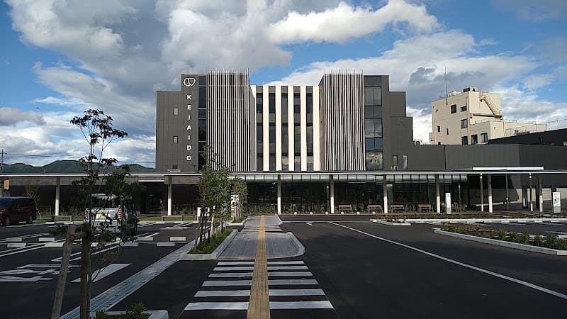 (医社)東郷会恵愛堂病院