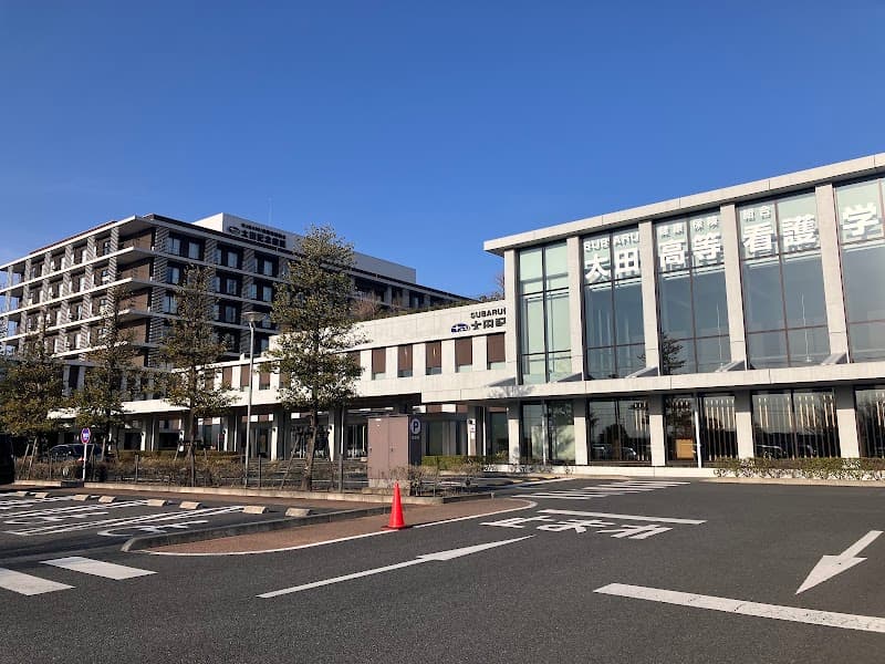 SUBARU健康保険組合太田記念病院