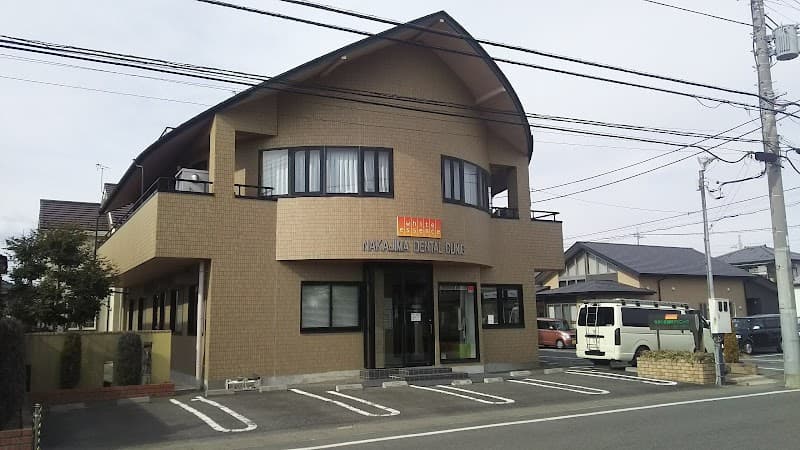 医療法人 なかじま歯科クリニック