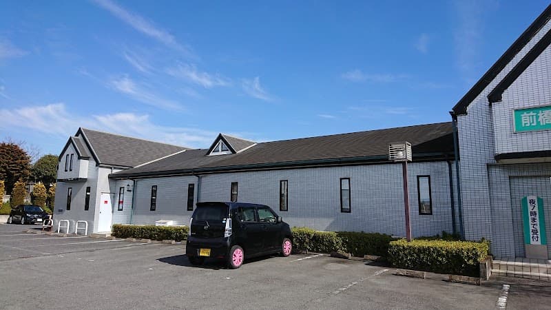 医療法人社団 前橋中央歯科医院荒子町診療所