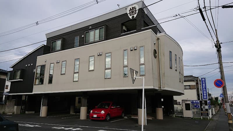 医療法人社団よしと会 永山歯科医院