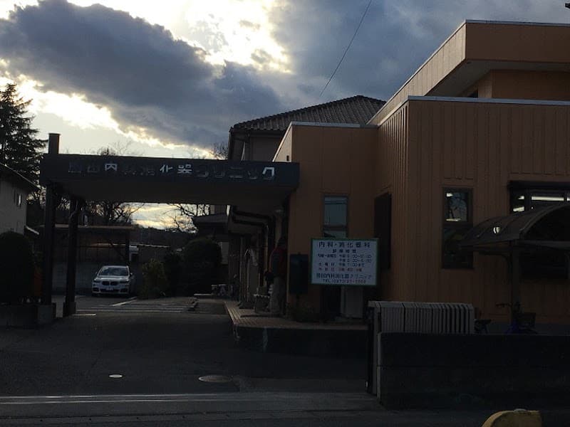 長谷川歯科医院