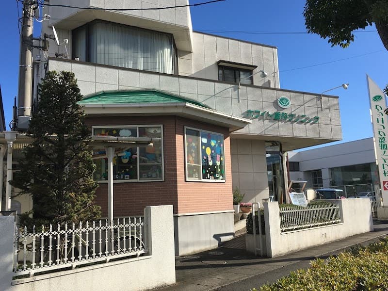 ホワイト歯科クリニック