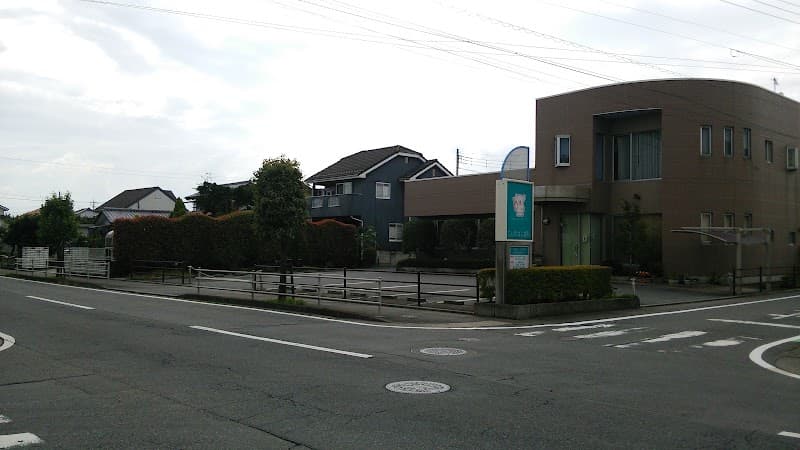 こいたばし歯科医院
