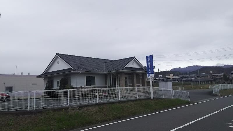 えきなん歯科クリニック