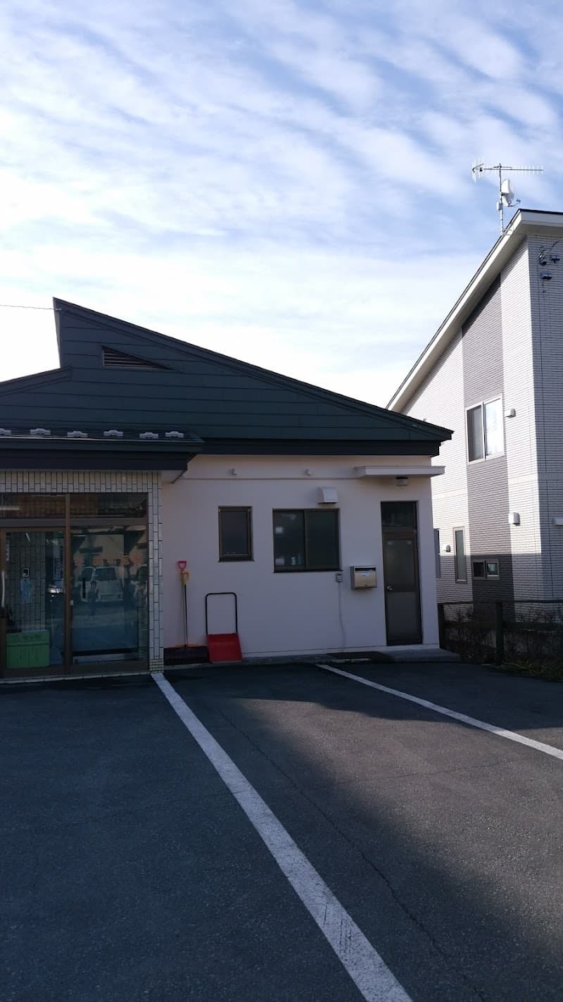 芝歯科医院