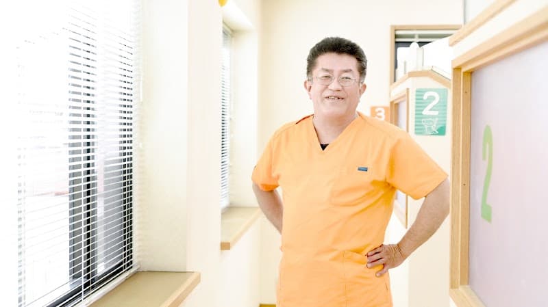 小森谷歯科医院