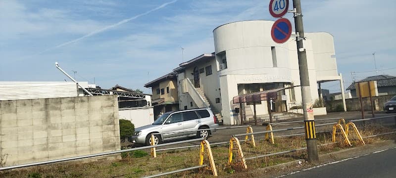 栗原歯科医院