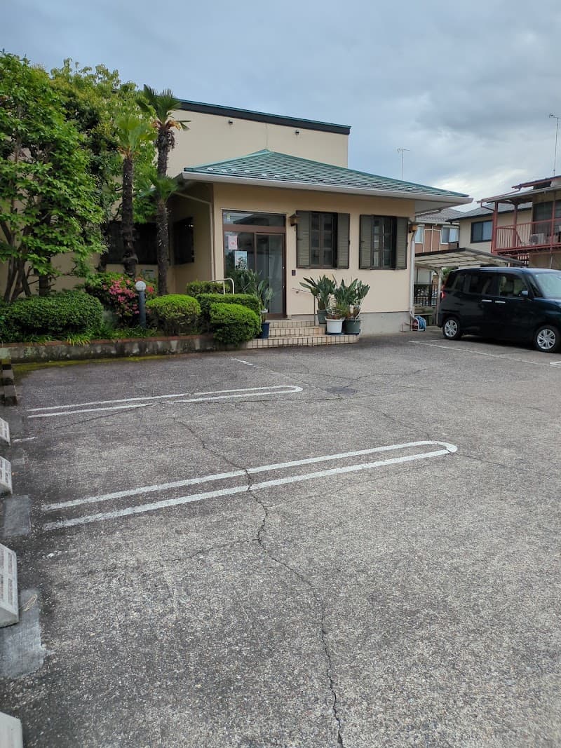 岩崎歯科クリニック