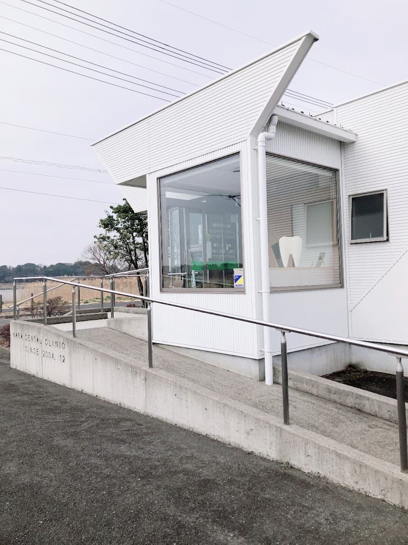 はら歯科医院