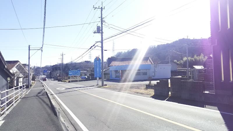 医療法人海青会 ホワイトパール歯科クリニック