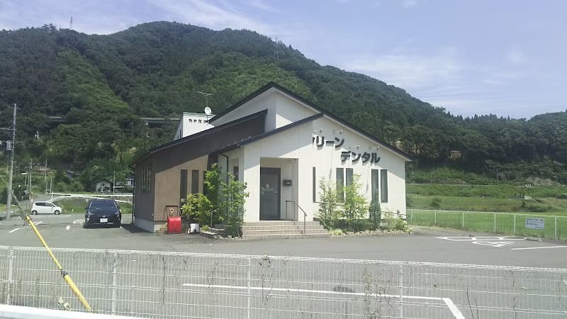 クリーンデンタル