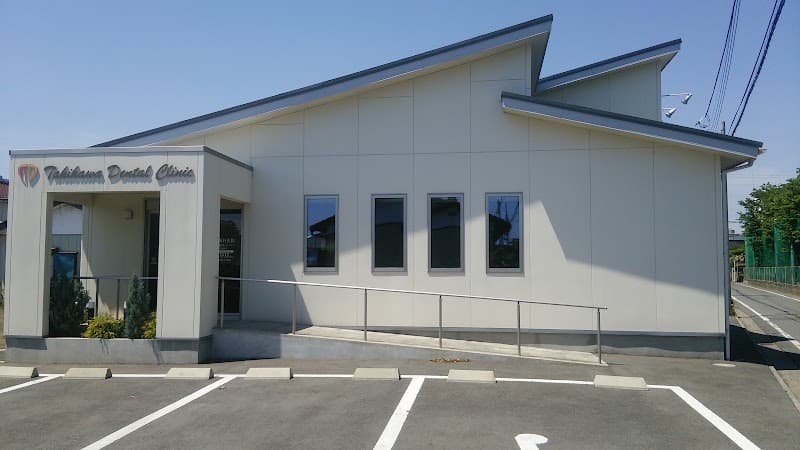 たきかわ歯科医院