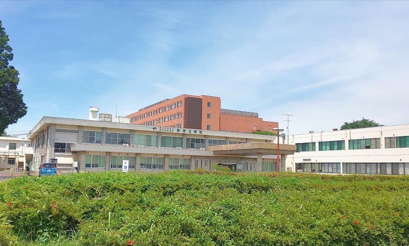 独立行政法人 国立病院機構 東埼玉病院