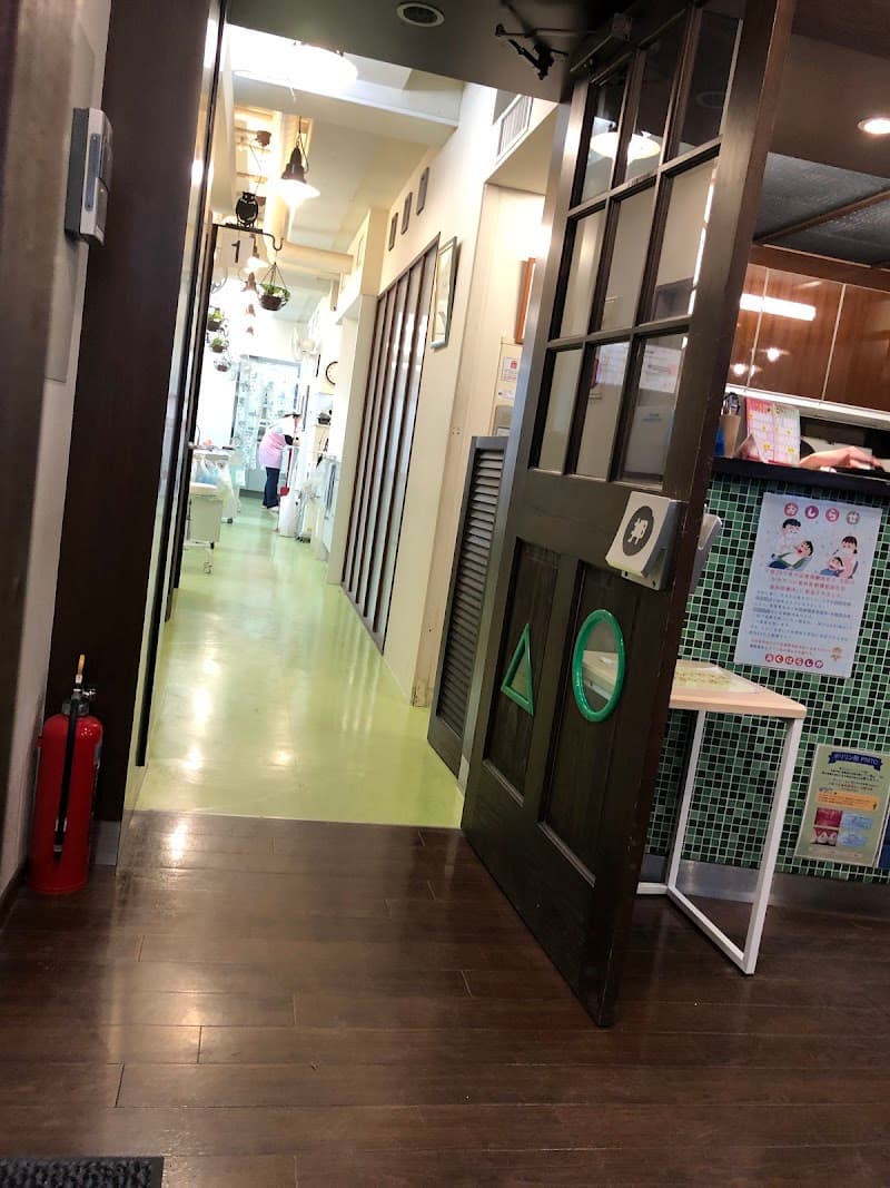 奥原歯科医院
