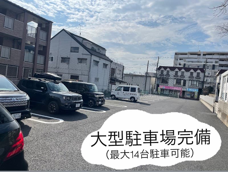 ウエストデンタルクリニック