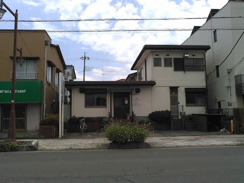 松井歯科医院