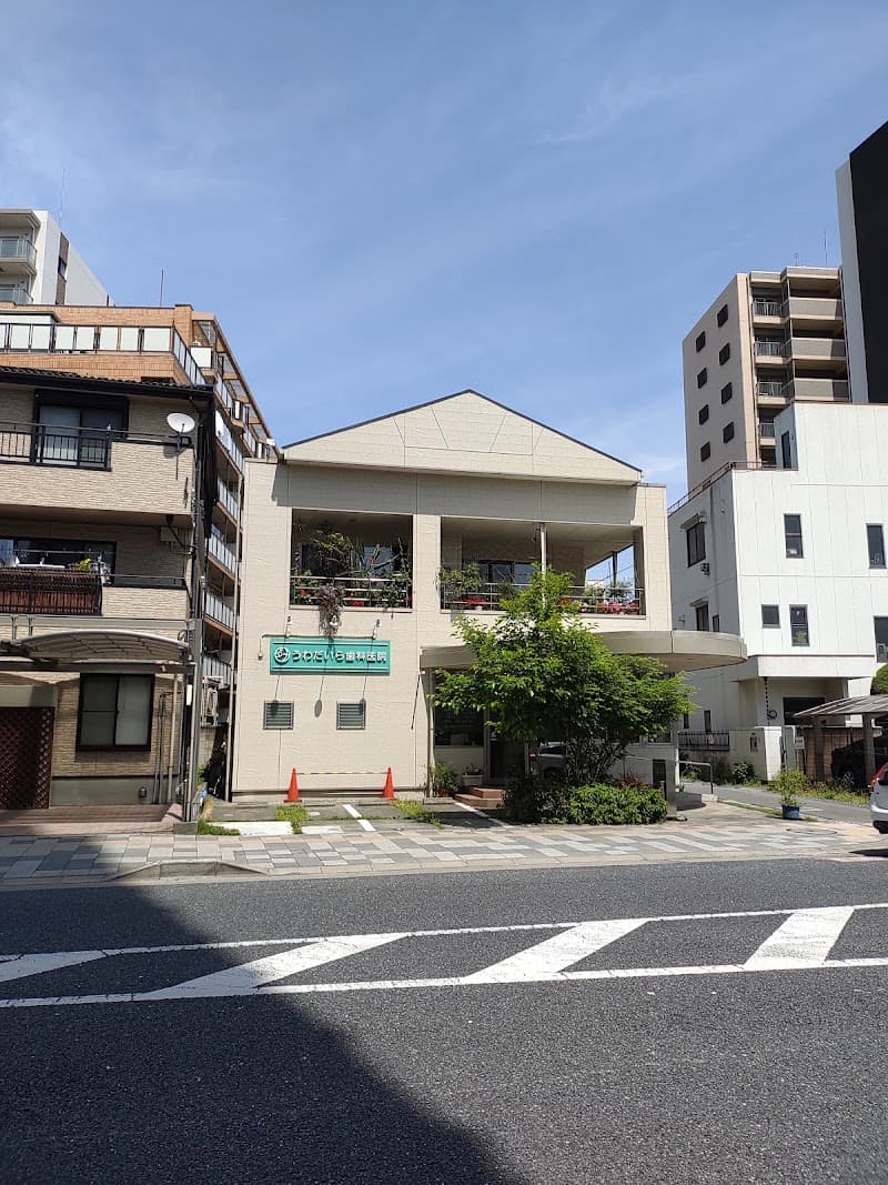 うわだいら歯科医院